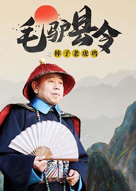 亚洲国产片在线观看